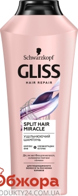 Шампунь GLISS 400 мл Split Hair Miracle – ІМ «Обжора»
