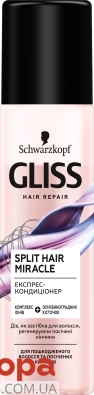 Експрес-кондиціонер GLISS 200 мл Split Hair Miracle – ИМ «Обжора»
