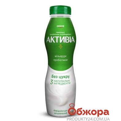 Йогурт Активиа натуральный 580 г – ИМ «Обжора»