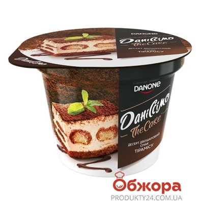 Десерт Данон Даниссимо 6% тирамису 230 г – ИМ «Обжора»
