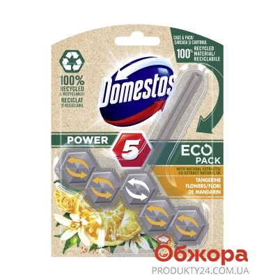 Средство для унітаза Power 5 Цветы мандарина Domestos 55 г – ИМ «Обжора»