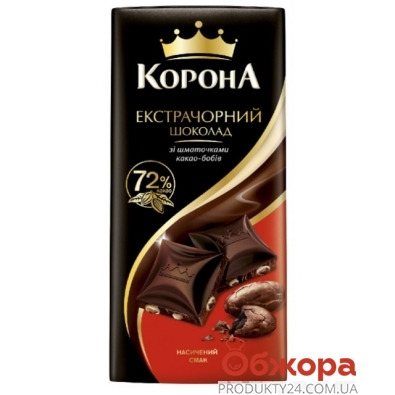 Шоколад "Корона" экстра черный, 90 г – ИМ «Обжора»