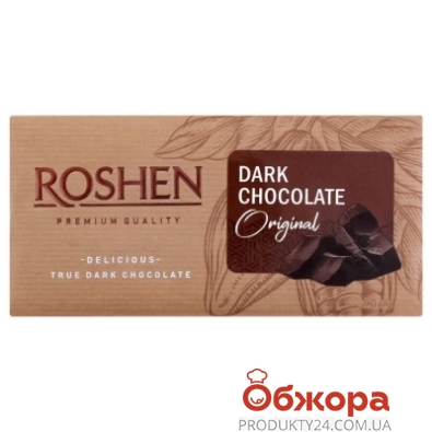 Шоколад Roshen dark original 90 г – ИМ «Обжора»