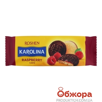 Печиво Roshen  Karolina здобне желейна начинка малина 135 г – ИМ «Обжора»