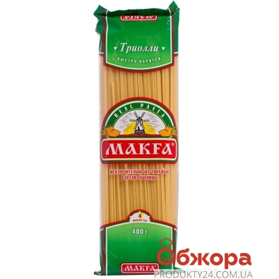 Спагеттини Макфа (Makfa) 400 г – ИМ «Обжора»