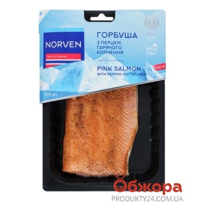 Риба Горбуша Norven 300г г/к філе з перцем – ІМ «Обжора»