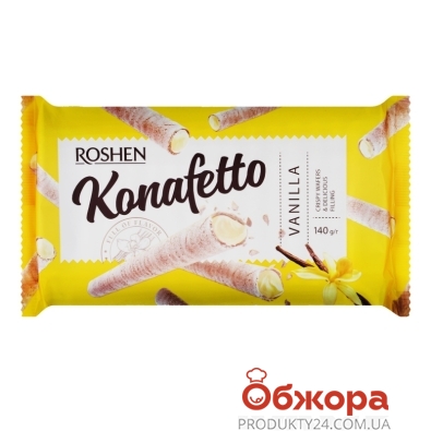 Трубочки вафельные Konafetto с ванильной начинкой Roshen 140 г – ИМ «Обжора»
