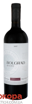 Вино Bolgrad Reserve Cabernet Sauvignon 0,75л сухе черв НОВИНКА – ІМ «Обжора»