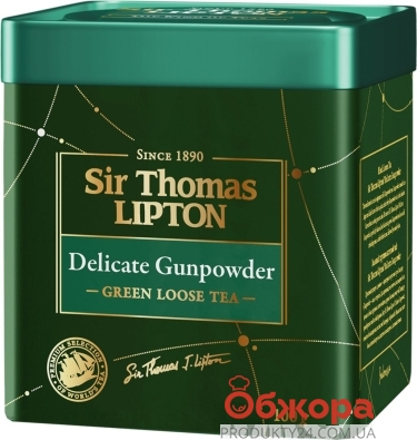 Чай Ліптон 100 г Delicate Gunpowder – ІМ «Обжора»
