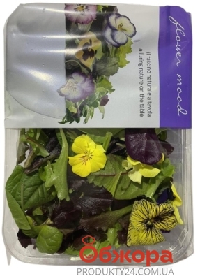 Салат свіжий VEG Flower mix 100 г – ІМ «Обжора»