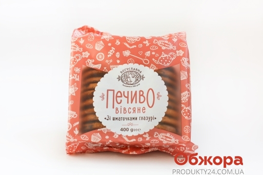 Печиво вівсяне зі шматочками глазурі Богуславна 400 г – ІМ «Обжора»