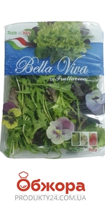 Мікс - салат `Bella Vita` фітнес 125 г – ИМ «Обжора»