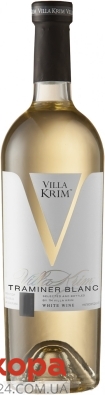 Вино Трамінер біле н/сол Villa Krim 0,75 л – ІМ «Обжора»