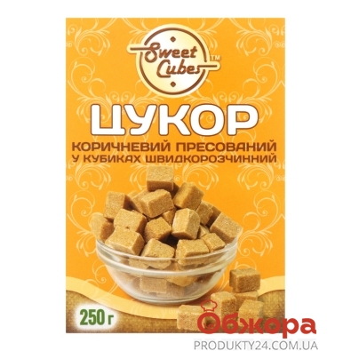 Цукор `Sweet Cubes` коричневий пресований у кубиках 250 г – ІМ «Обжора»