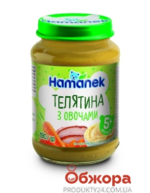 Пюре Телятина з овочами з 5 міс Наmanek 190 г – ІМ «Обжора»