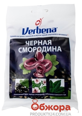 Льодяники чорна смородина, гібіскус, зелений чай Verbena 60 г – ІМ «Обжора»