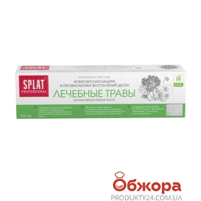 Зубна паста Лікувальні трави Professional Splat 100 мл – ІМ «Обжора»