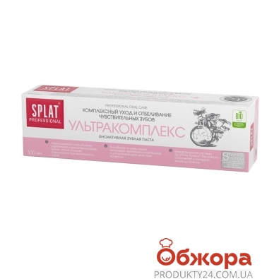 Зубная паста Ультракомплекс Professional Splat 100 мл – ИМ «Обжора»