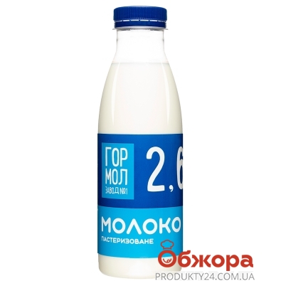 Молоко Гормолзавод №1 2,6% 500 г – ІМ «Обжора»