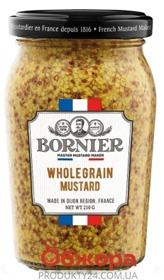 Горчица  Французская целые зерна  Bornier 210 г – ИМ «Обжора»