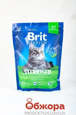 Корм сухой Brit Premium для котов Стерилайзд з куркою 300 г – ИМ «Обжора»