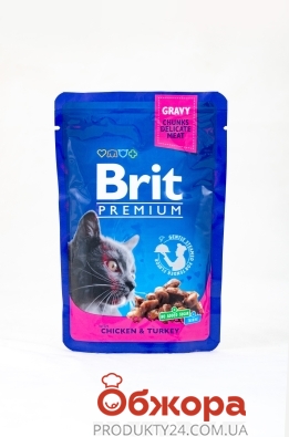Корм консервований для котів з куркою та індичкою Brit Premium 100 г – ИМ «Обжора»