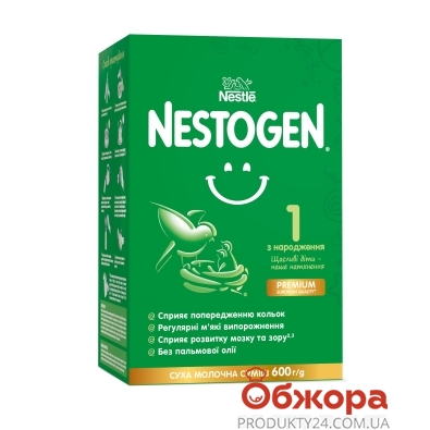Молочна суміш Нестожен-1 Nestle 600 г – ІМ «Обжора»