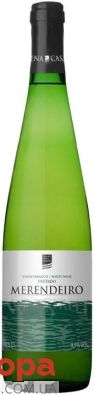 Вино белое полусухое Merendeiro 0,75 л – ИМ «Обжора»