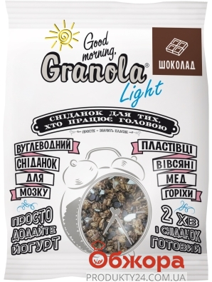 Завтрак сухой запеченный Гранола с шоколадом Good morning Granola light 55 г – ИМ «Обжора»