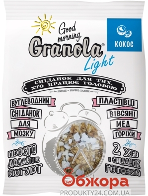 Завтрак сухой запеченный - Гранола с кокосом Granola Light,  55 г – ИМ «Обжора»