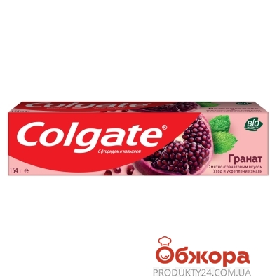 Зубная паста Гранат Colgate 100 мл – ІМ «Обжора»