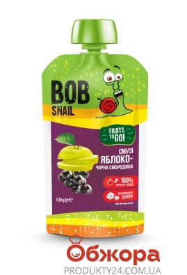 Смузі яблуко-чорна смородина Bob Snail 120 г – ІМ «Обжора»