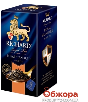 Чай  Standart Richard Royal 25п 2г – ИМ «Обжора»