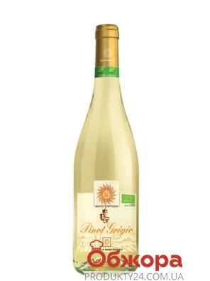 Вино біле сухе Montespada Pinot Grigio Garda DOC 0,75 л – ИМ «Обжора»