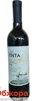 Вино біле сухе Villa Tinta Irsai Oliver 0,75 л – ІМ «Обжора»
