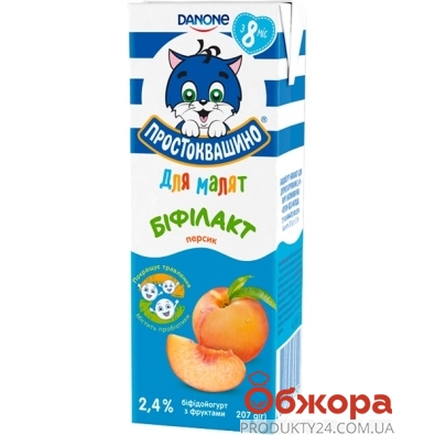 Бифидойогурт  2,4% для малышей бифилакт персик Простоквашино 207 г – ИМ «Обжора»