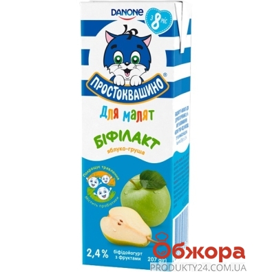 Бифидойогурт 2,4% для малышей бифилакт яблоко-груша Простоквашино 207 г – ИМ «Обжора»