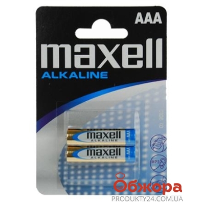 Батарейки Максел (Maxell) LR 03 2 Bl – ИМ «Обжора»