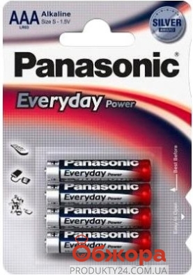 Батарейка Панасоник (Panasonic) EVERYDAY POWER AAA BLI 4 ALKALINE – ИМ «Обжора»