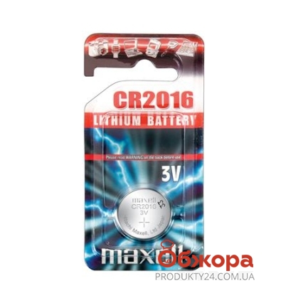 Батарейки Максел (MAXELL) CR2016 1PC BLIST PK – ИМ «Обжора»
