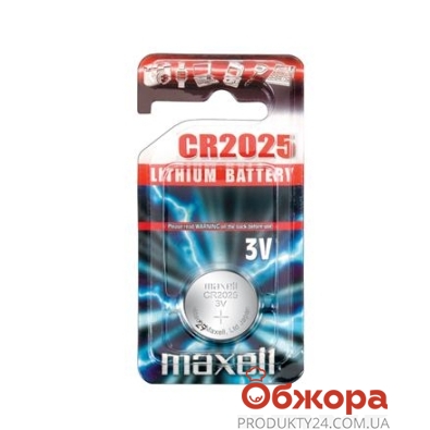 Батарейки Максел (MAXELL) CR2025 1PCS  BLIST PK – ИМ «Обжора»