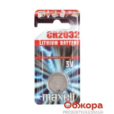 Батарейка 1шт MAXELL CR2032 1PC BLIST PK – ІМ «Обжора»