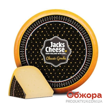 Сир Гауда 45% Jacks Cheese  Нідерланди – ІМ «Обжора»