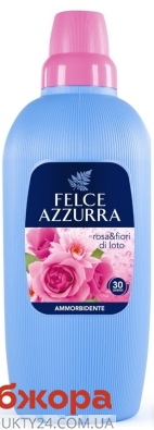 Пом`якшувач д/тканин Felce Azzurra Rose & lotus flowers 2 л – ІМ «Обжора»