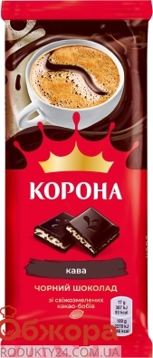 Шоколад черный крем-кофе Корона 85 г – ИМ «Обжора»