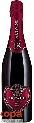 Вино ігристе 18 мiсяцiв червоне брют Artwine 0,75 л – ІМ «Обжора»