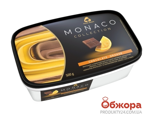Морозиво Шоколад-апельсин Monaco 500 г – ІМ «Обжора»