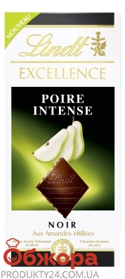 Шоколад черный груша excellence intense Lindt 100 г – ИМ «Обжора»