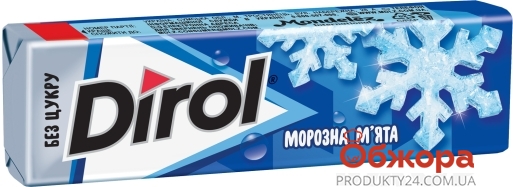 Жвачка морозная мята Dirol 14 г – ИМ «Обжора»
