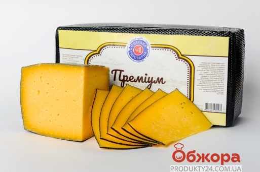 Сир Преміум 55% Одеська Сироварня №1 – ІМ «Обжора»